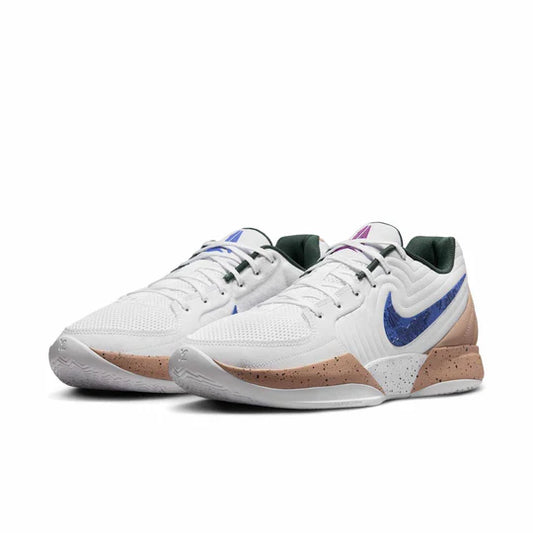 Nike Yes 2