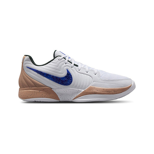 Nike Yes 2