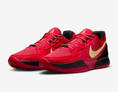 Nike Yes 2