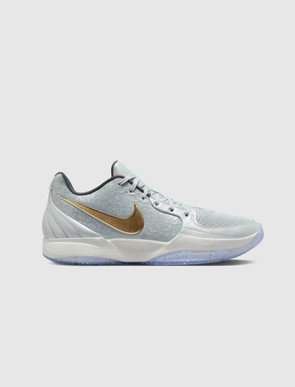 Nike Yes 2